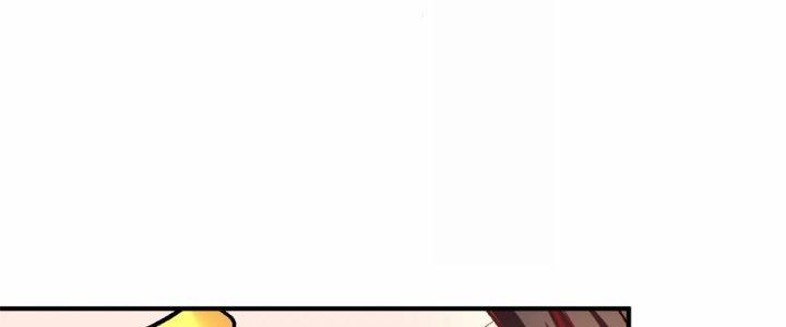 Ma Đạo Giới Bất Ổn Chapter 25.5 - Trang 2