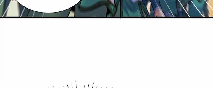 Ma Đạo Giới Bất Ổn Chapter 25.5 - Trang 2