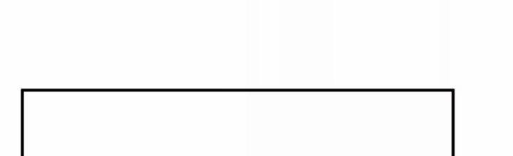 Ma Đạo Giới Bất Ổn Chapter 25.5 - Trang 2