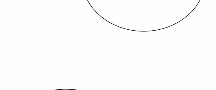 Ma Đạo Giới Bất Ổn Chapter 25.5 - Trang 2