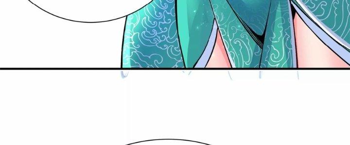 Ma Đạo Giới Bất Ổn Chapter 25.5 - Trang 2