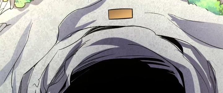 Ma Đạo Giới Bất Ổn Chapter 25.5 - Trang 2