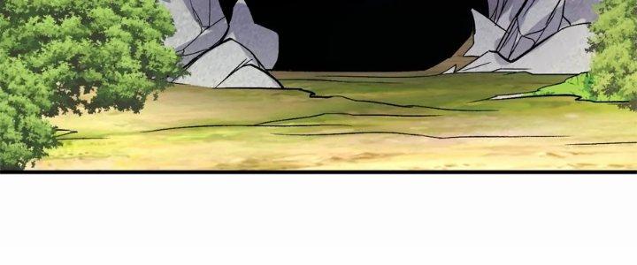 Ma Đạo Giới Bất Ổn Chapter 25.5 - Trang 2