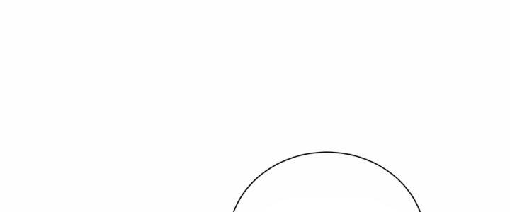 Ma Đạo Giới Bất Ổn Chapter 25.5 - Trang 2