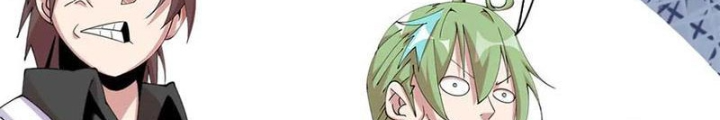 Lời Nguyền Này Thật Tuyệt Vời Chapter 76 - Trang 3
