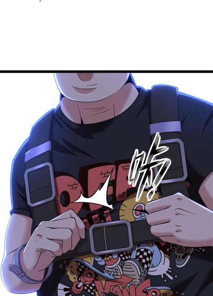 Lời Nguyền Này Thật Tuyệt Vời Chapter 76 - Trang 3