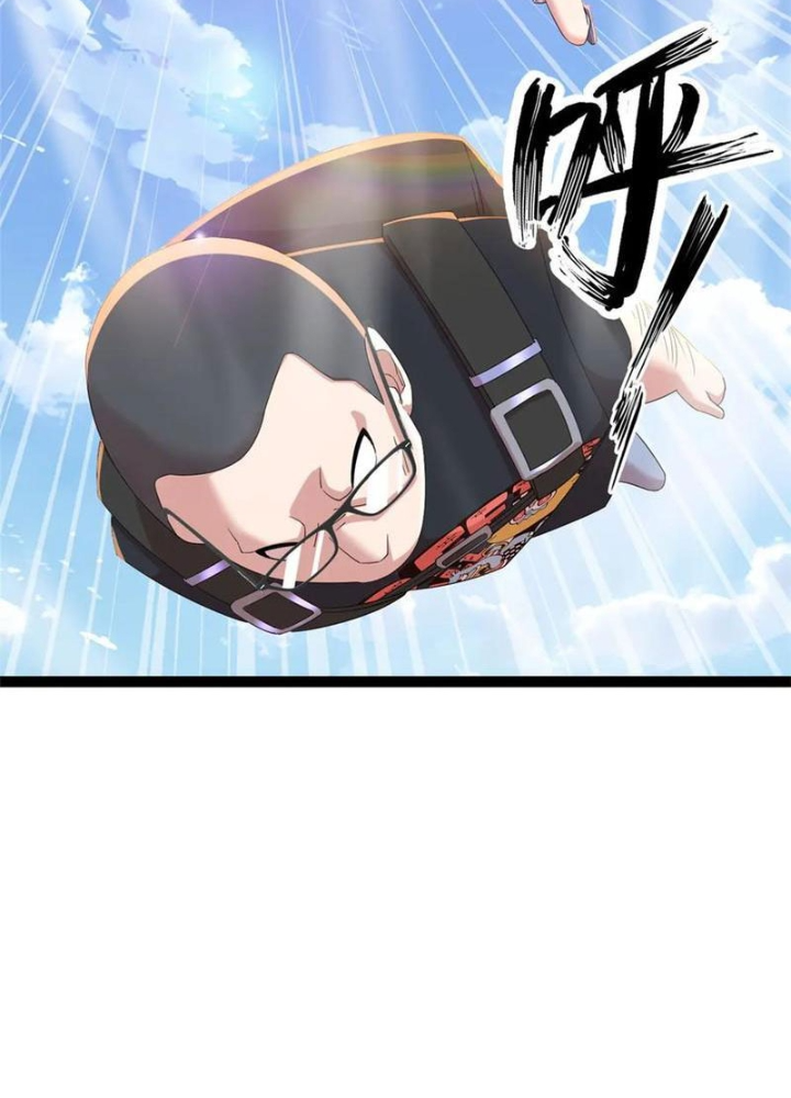 Lời Nguyền Này Thật Tuyệt Vời Chapter 76 - Trang 3