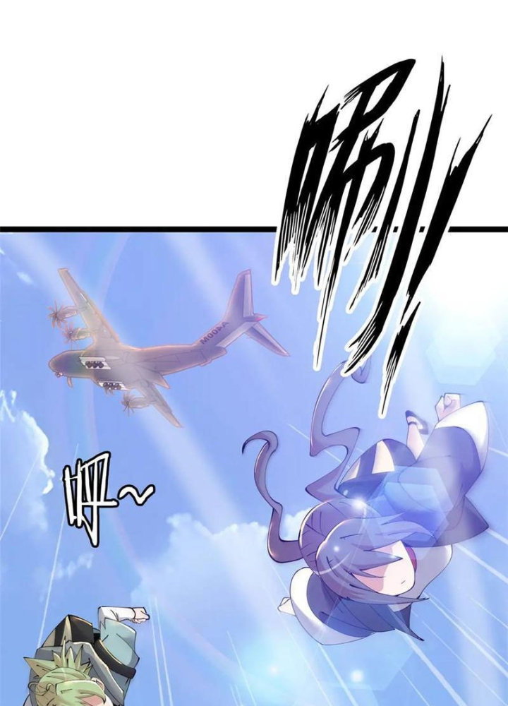 Lời Nguyền Này Thật Tuyệt Vời Chapter 76 - Trang 3