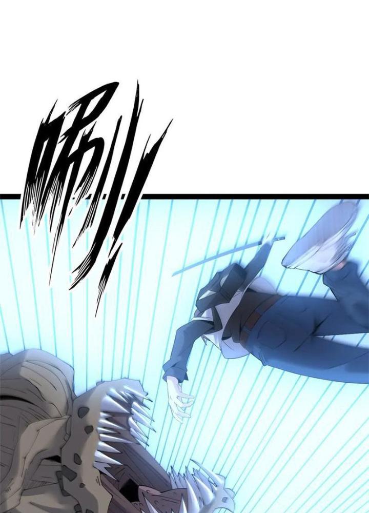 Lời Nguyền Này Thật Tuyệt Vời Chapter 76 - Trang 3