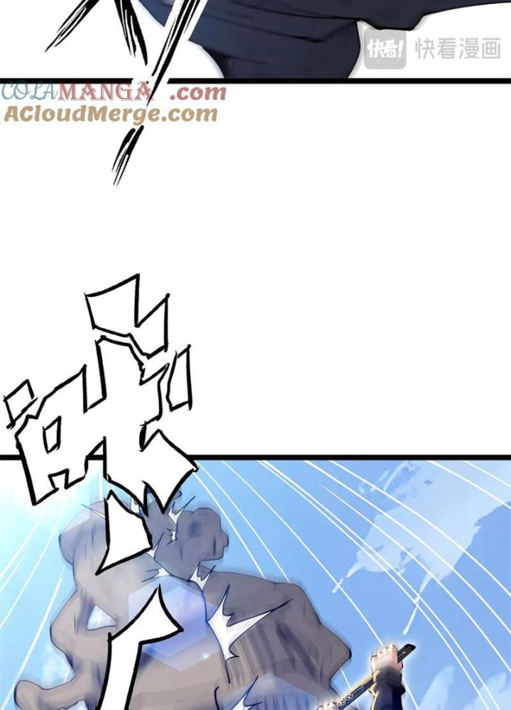 Lời Nguyền Này Thật Tuyệt Vời Chapter 76 - Trang 3