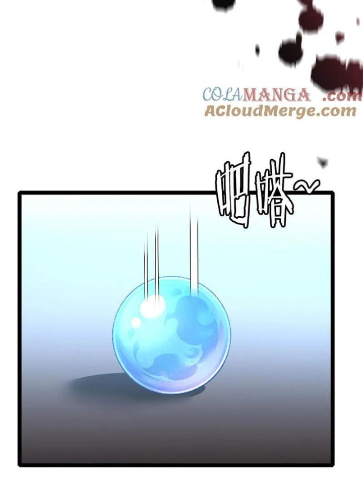 Lời Nguyền Này Thật Tuyệt Vời Chapter 76 - Trang 3