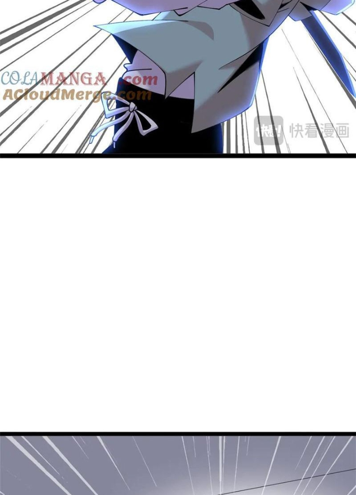 Lời Nguyền Này Thật Tuyệt Vời Chapter 76 - Trang 3