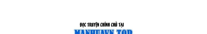 Ta Không Muốn Làm Đệ Nhất Chapter 258 - Trang 3