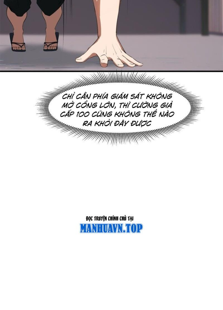 Ta Không Muốn Làm Đệ Nhất Chapter 258 - Trang 3