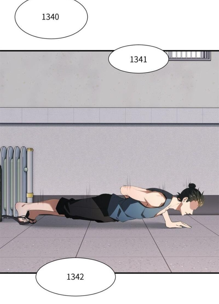 Ta Không Muốn Làm Đệ Nhất Chapter 258 - Trang 3