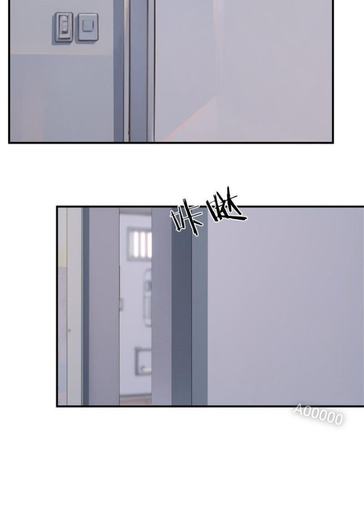 Ta Không Muốn Làm Đệ Nhất Chapter 258 - Trang 3