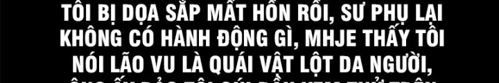 Tam Lão Gia Kinh Kỳ Thủ Trát Chapter 75 - Trang 2