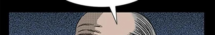 Tam Lão Gia Kinh Kỳ Thủ Trát Chapter 75 - Trang 2