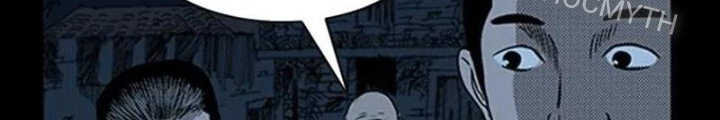 Tam Lão Gia Kinh Kỳ Thủ Trát Chapter 75 - Trang 2