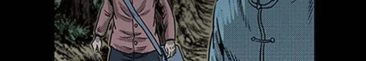 Tam Lão Gia Kinh Kỳ Thủ Trát Chapter 75 - Trang 2