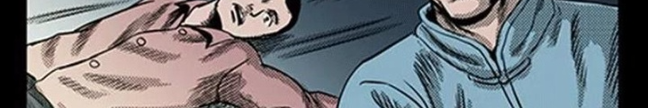 Tam Lão Gia Kinh Kỳ Thủ Trát Chapter 75 - Trang 2