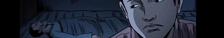 Tam Lão Gia Kinh Kỳ Thủ Trát Chapter 75 - Trang 2