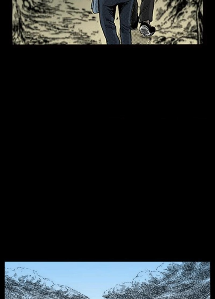 Tam Lão Gia Kinh Kỳ Thủ Trát Chapter 76 - Trang 2