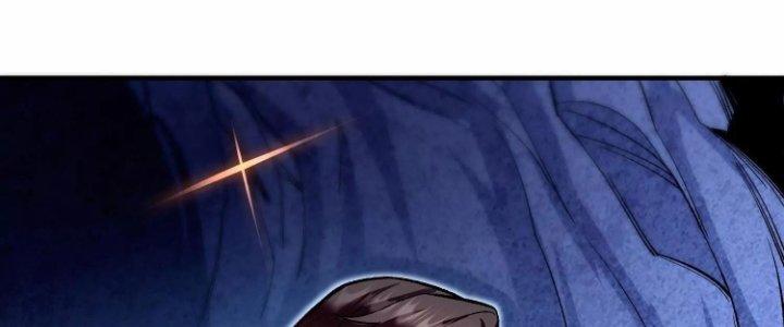Ma Đạo Giới Bất Ổn Chapter 27 - Trang 2