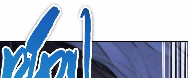 Ma Đạo Giới Bất Ổn Chapter 27 - Trang 2