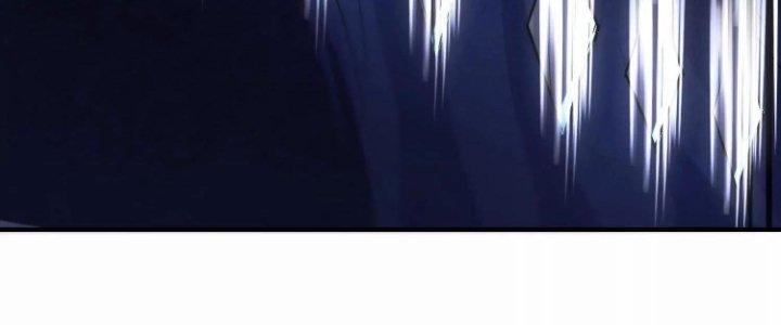 Ma Đạo Giới Bất Ổn Chapter 27 - Trang 2