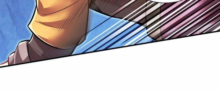 Ma Đạo Giới Bất Ổn Chapter 27 - Trang 2