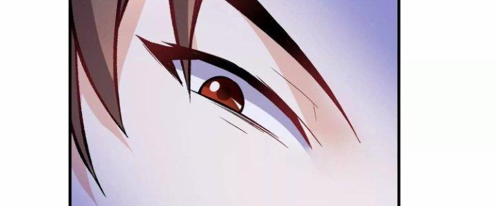 Ma Đạo Giới Bất Ổn Chapter 27 - Trang 2