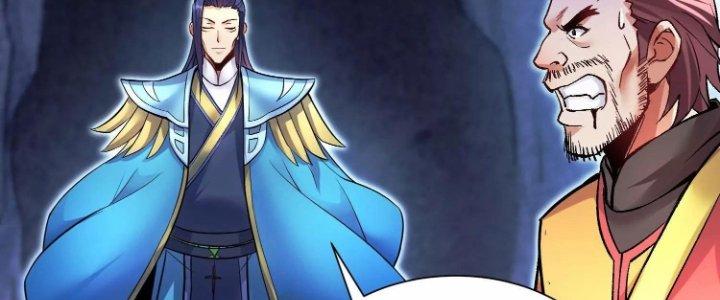 Ma Đạo Giới Bất Ổn Chapter 27 - Trang 2