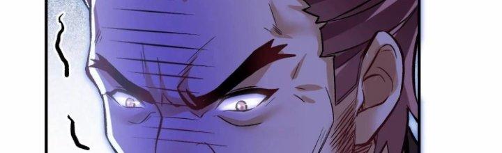 Ma Đạo Giới Bất Ổn Chapter 27 - Trang 2