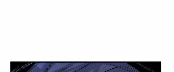 Ma Đạo Giới Bất Ổn Chapter 27 - Trang 2