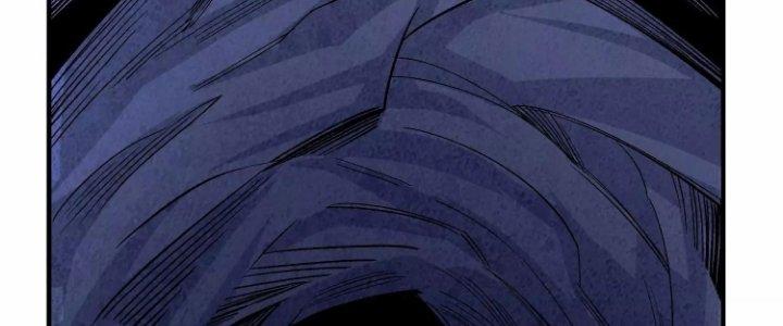 Ma Đạo Giới Bất Ổn Chapter 27 - Trang 2