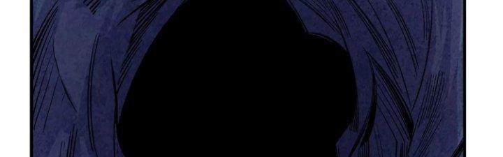 Ma Đạo Giới Bất Ổn Chapter 27 - Trang 2