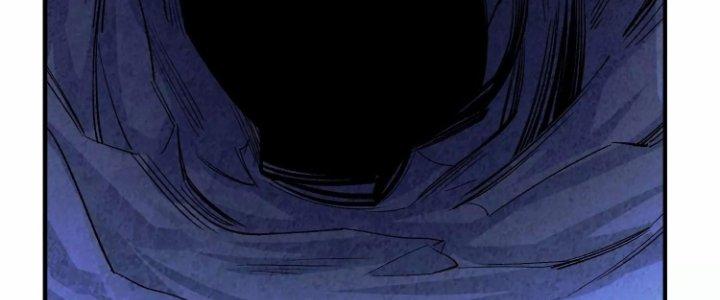 Ma Đạo Giới Bất Ổn Chapter 27 - Trang 2