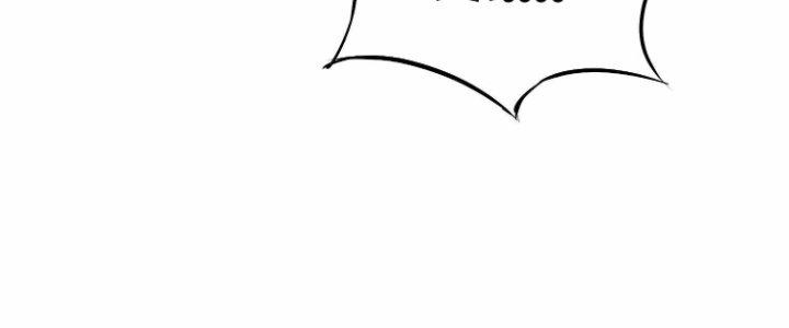 Ma Đạo Giới Bất Ổn Chapter 27 - Trang 2