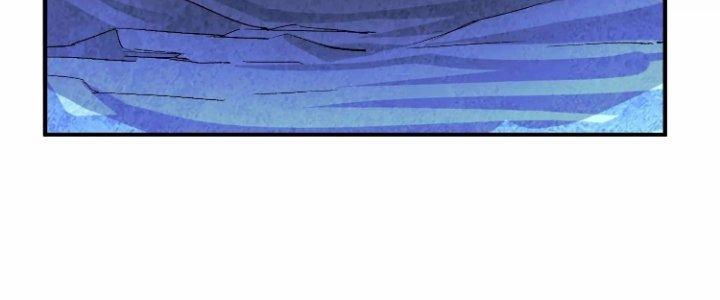 Ma Đạo Giới Bất Ổn Chapter 27 - Trang 2