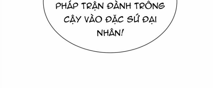 Ma Đạo Giới Bất Ổn Chapter 27 - Trang 2