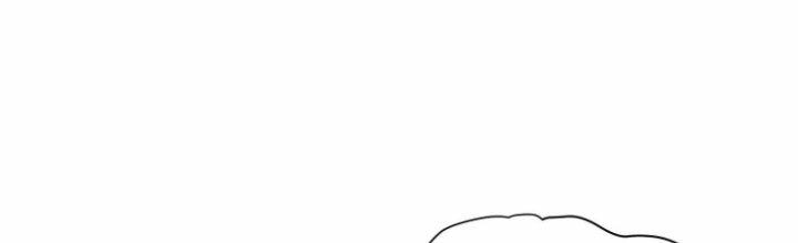 Ma Đạo Giới Bất Ổn Chapter 27 - Trang 2
