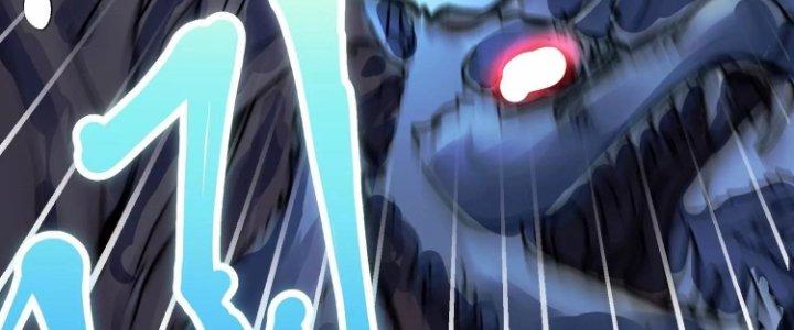 Ma Đạo Giới Bất Ổn Chapter 27 - Trang 2