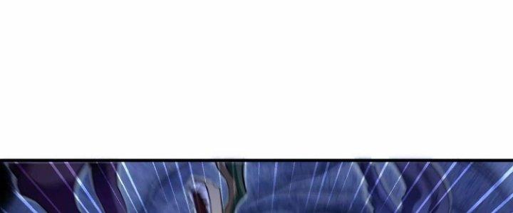 Ma Đạo Giới Bất Ổn Chapter 27 - Trang 2