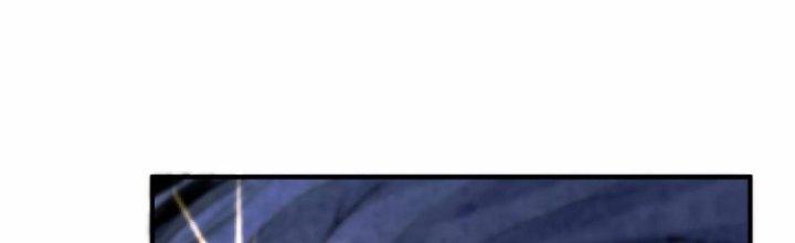 Ma Đạo Giới Bất Ổn Chapter 27 - Trang 2