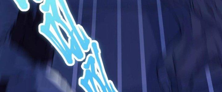 Ma Đạo Giới Bất Ổn Chapter 27 - Trang 2