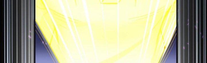 Ma Đạo Giới Bất Ổn Chapter 27 - Trang 2