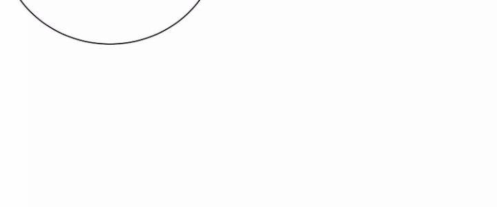 Ma Đạo Giới Bất Ổn Chapter 27 - Trang 2