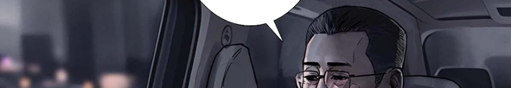 Quay Đầu Là Bờ Chapter 197 - Next Chapter 198