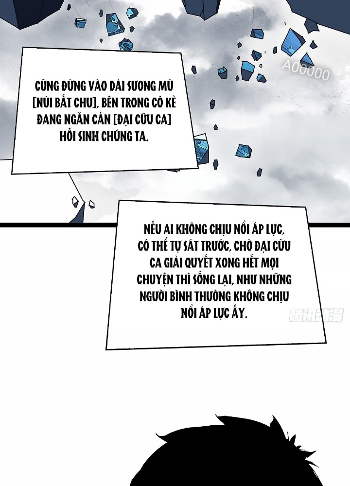 Bắt Đầu Vùng Dậy Từ Việc Chơi Game Nghiêm Túc Chapter 186 - Trang 3